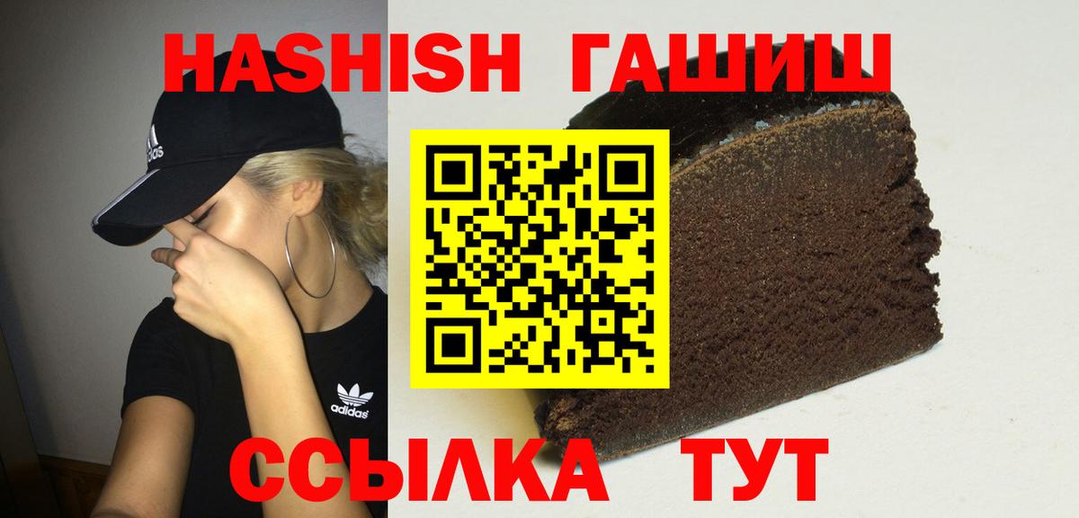  Cocaine Клинцы