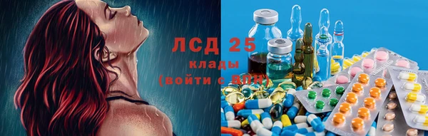 кокаин колумбия Абаза