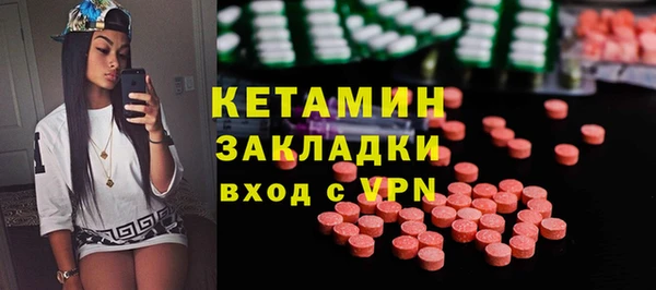 кокаин колумбия Абаза