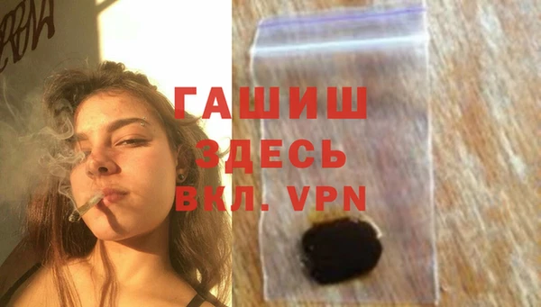 MDMA Абдулино