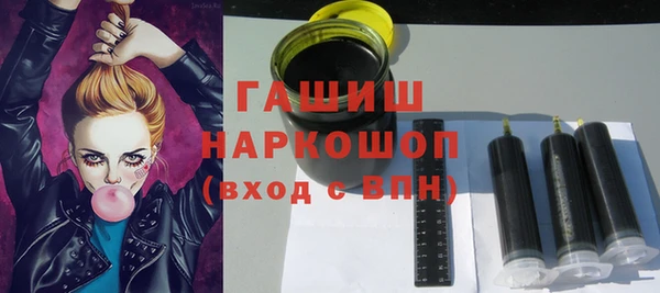 кокаин колумбия Абаза