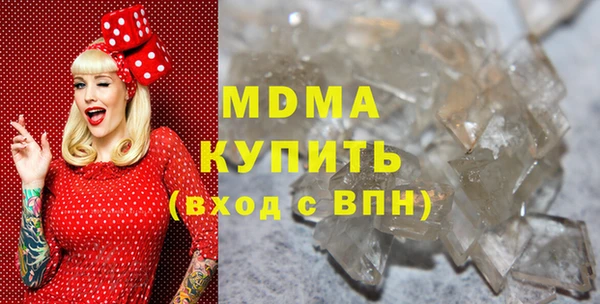 прущие крисы Алексин