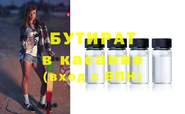 кокаин колумбия Абаза