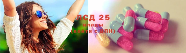 кокаин колумбия Абаза