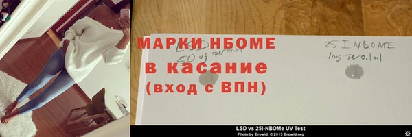кокаин колумбия Абаза