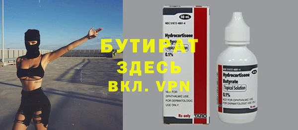 кокаин колумбия Абаза