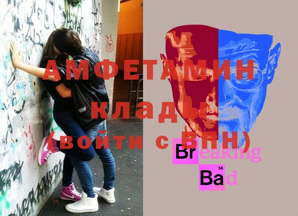 соль курить ск Алзамай