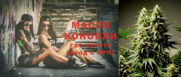 кокаин колумбия Абаза