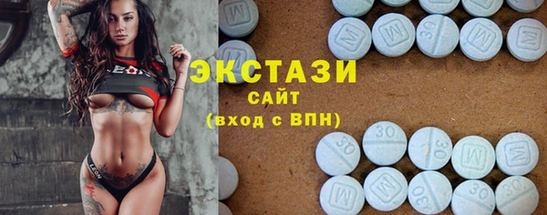 кокаин колумбия Абаза