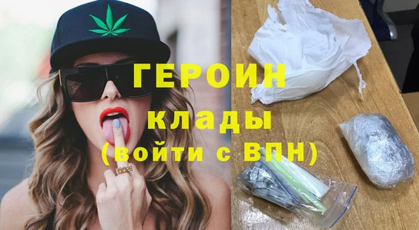 гидропоника Краснотурьинск