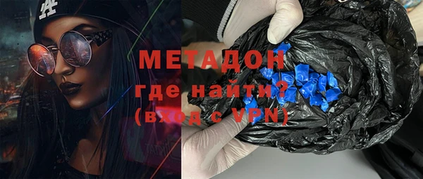 МДПВ Алексеевка