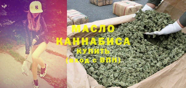 кокаин колумбия Абаза