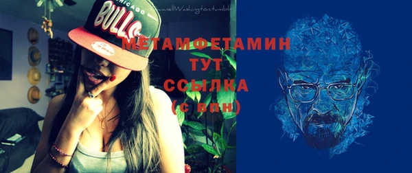 кокаин колумбия Абаза