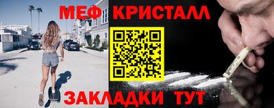 винт Лесосибирск