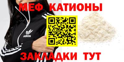 не бодяженный Ливны