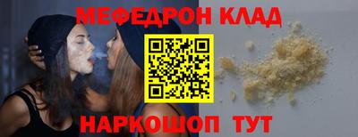 не бодяженный Ливны