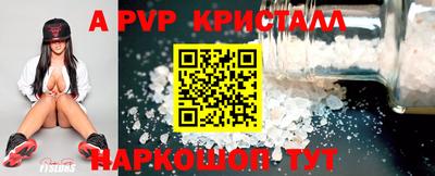 не бодяженный Ливны