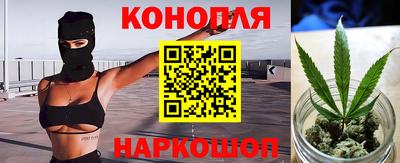 прущая мука Ликино-Дулёво