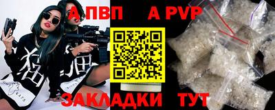 не бодяженный Ливны