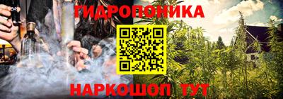 не бодяженный Ливны