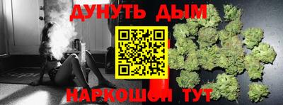 не бодяженный Ливны