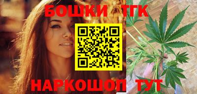 не бодяженный Ливны