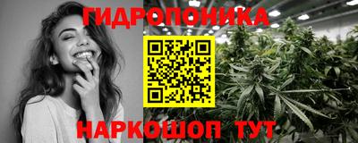 винт Лесосибирск