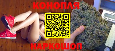 не бодяженный Ливны