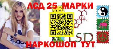 не бодяженный Ливны
