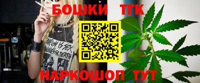 прущая мука Ликино-Дулёво