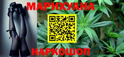 не бодяженный Ливны