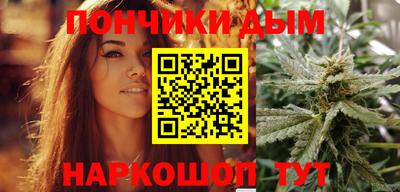 винт Лесосибирск