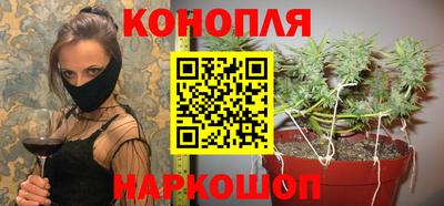 прущая мука Ликино-Дулёво