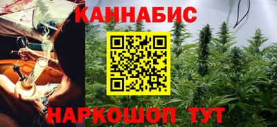 прущая мука Ликино-Дулёво