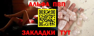 не бодяженный Ливны