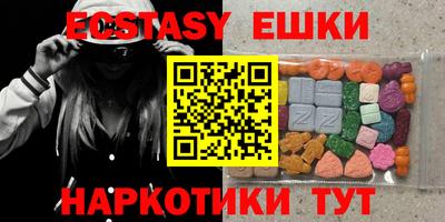 прущая мука Ликино-Дулёво