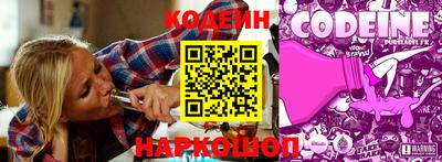 не бодяженный Ливны