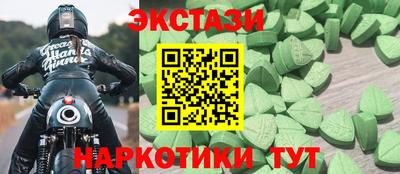прущая мука Ликино-Дулёво