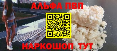 прущая мука Ликино-Дулёво