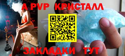 не бодяженный Ливны