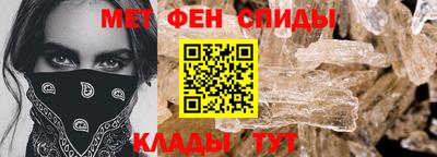 прущая мука Ликино-Дулёво