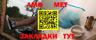 не бодяженный Ливны