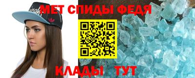 не бодяженный Ливны