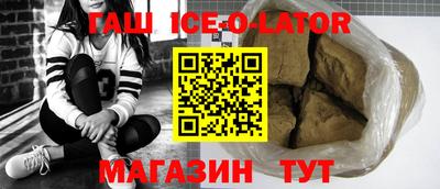 прущая мука Ликино-Дулёво