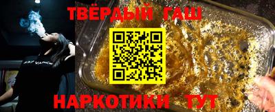 винт Лесосибирск
