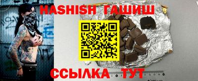 прущая мука Ликино-Дулёво