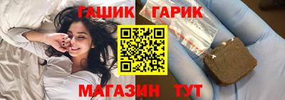 винт Лесосибирск