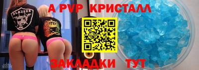 не бодяженный Ливны