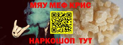 прущая мука Ликино-Дулёво