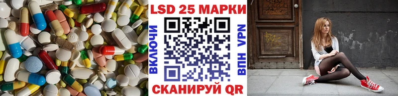 Лсд 25 экстази ecstasy  Клинцы 